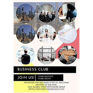 Business club - Member renew